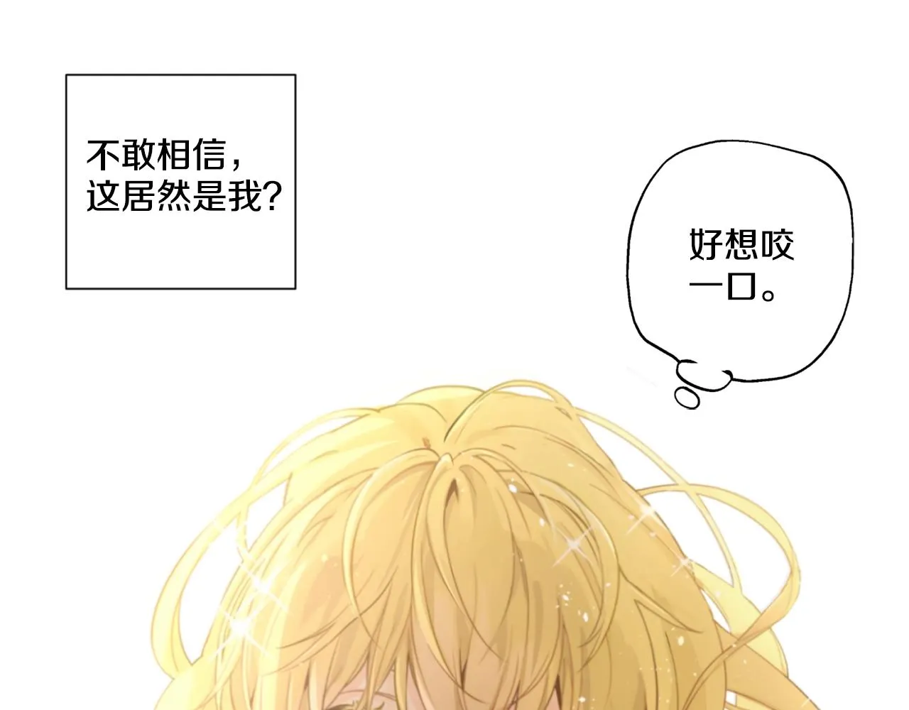 9 第27页
