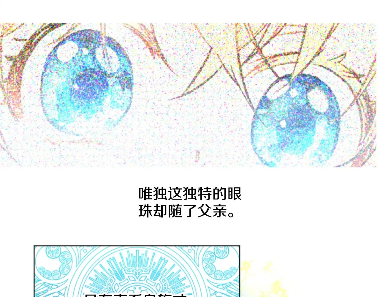 9 第29页