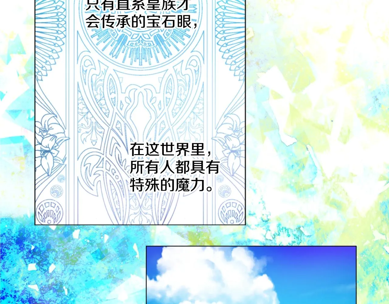9 第30页