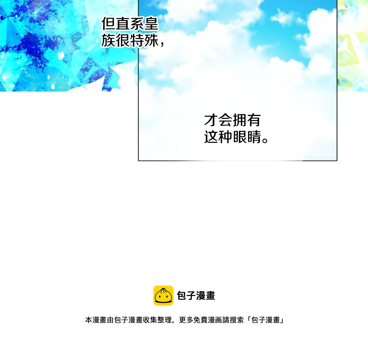 9 第31页