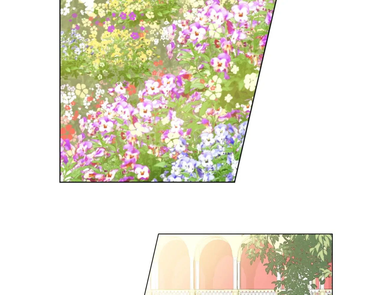 8 第2页
