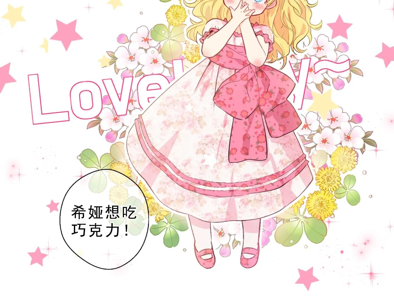8 第5页