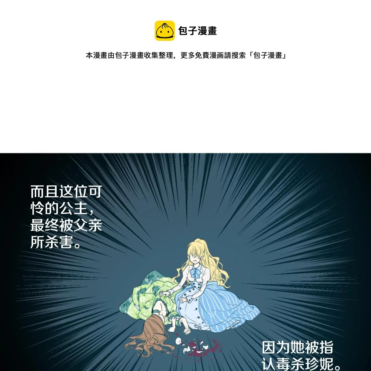 7 第1页