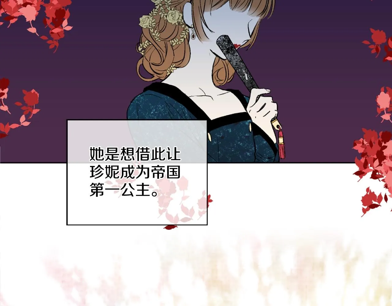 7 第3页