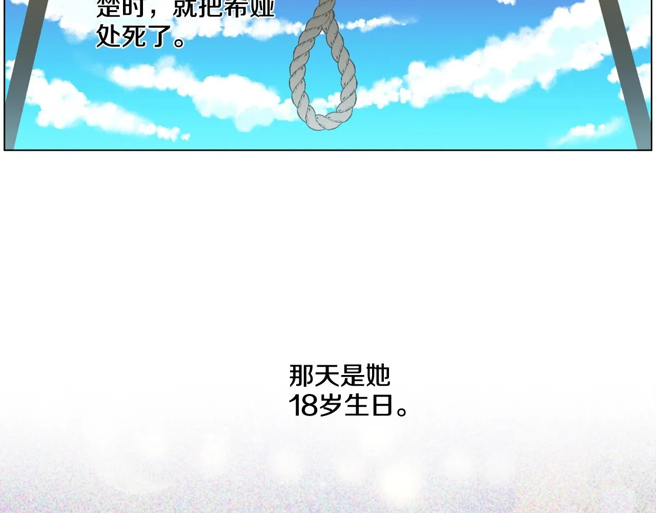 7 第11页