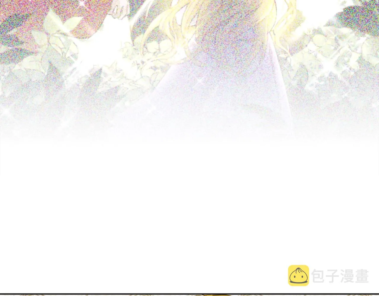 7 第13页