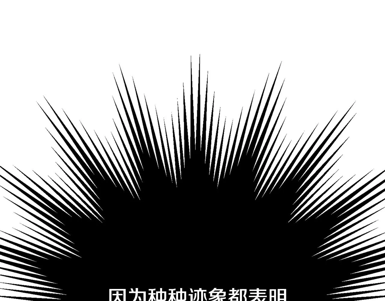 7 第22页