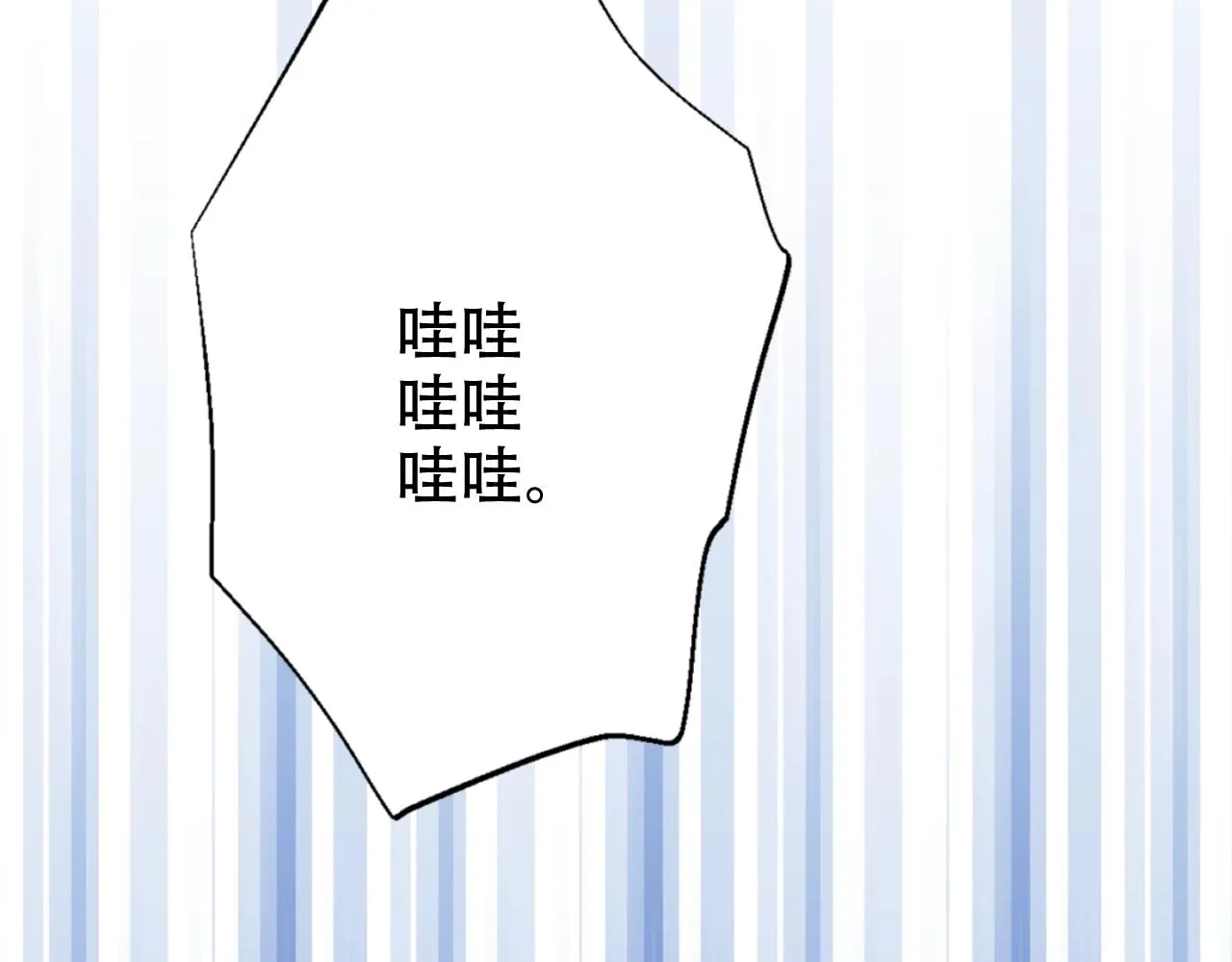 7 第25页