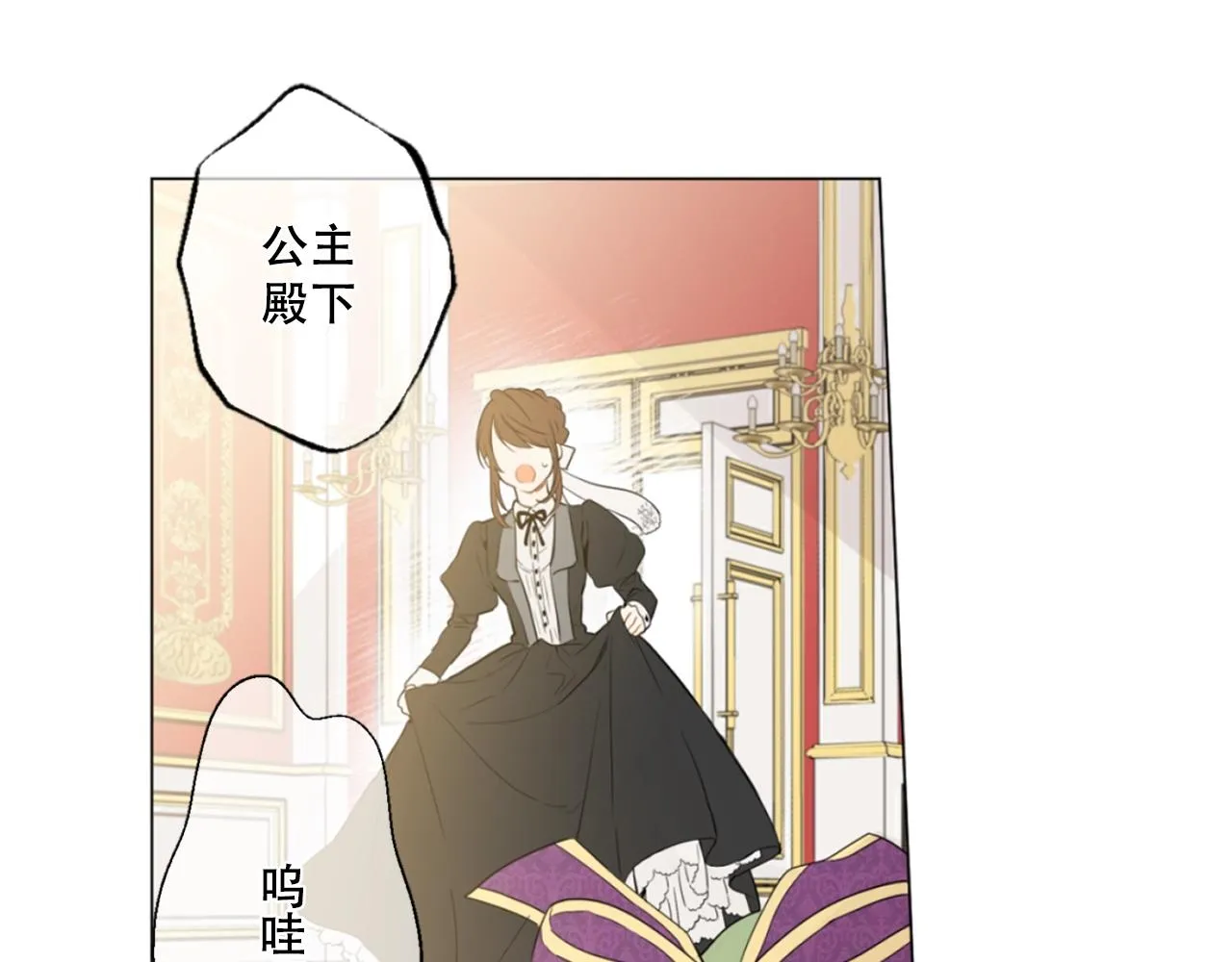 7 第30页