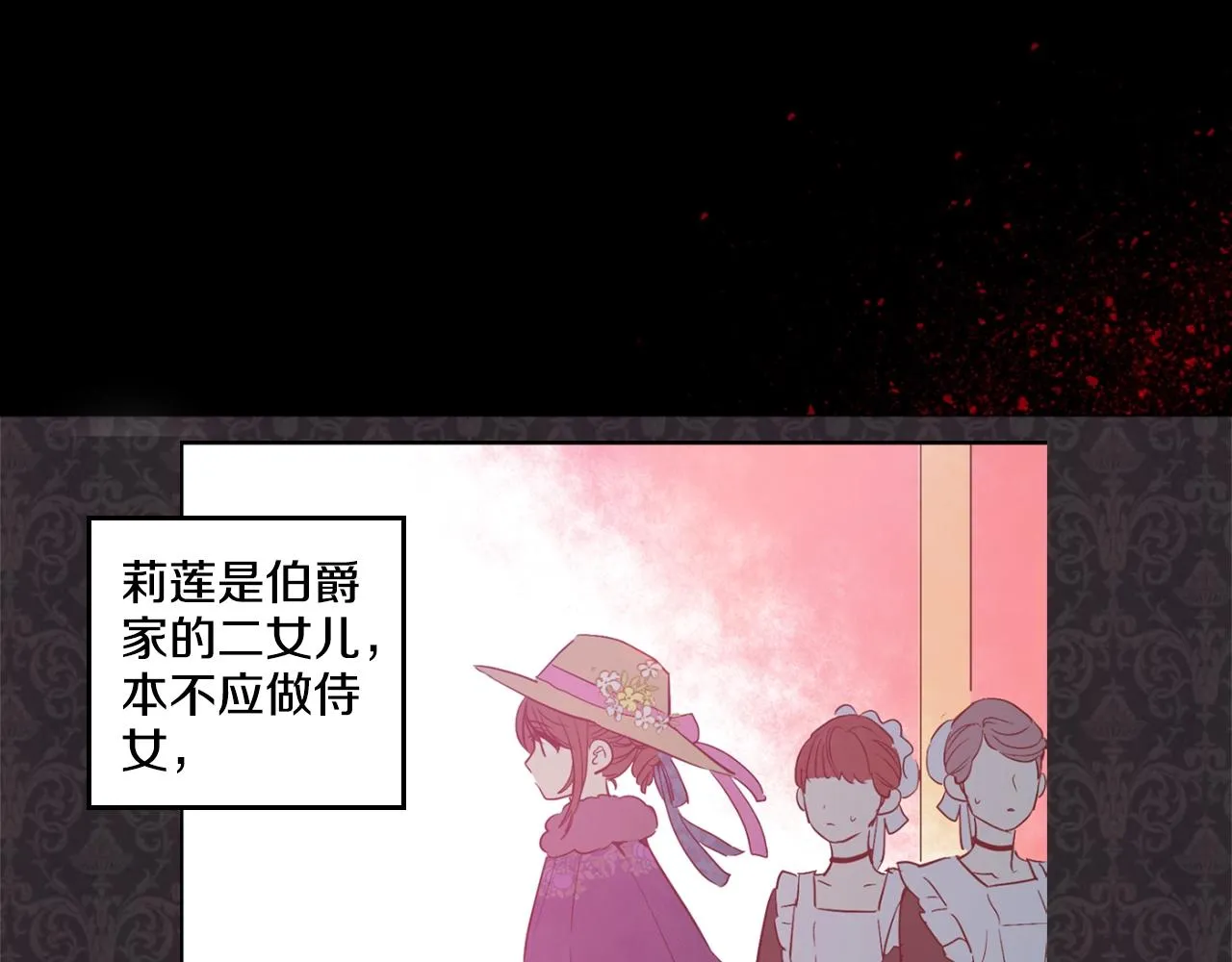 7 第37页