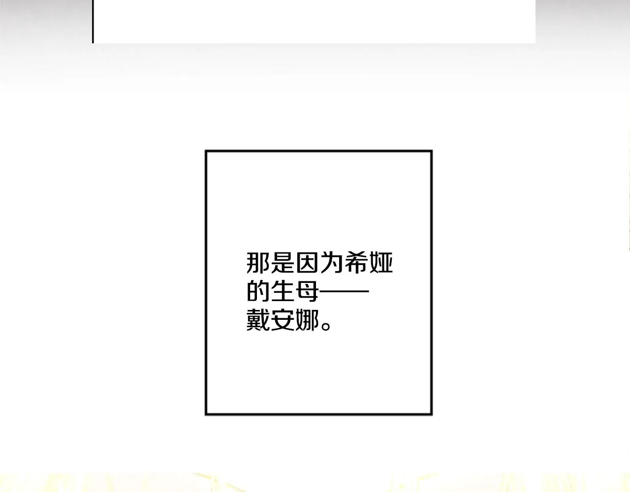 7 第39页