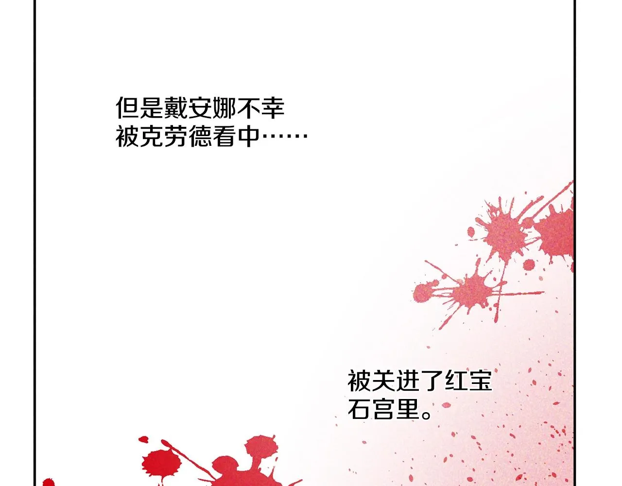 7 第46页