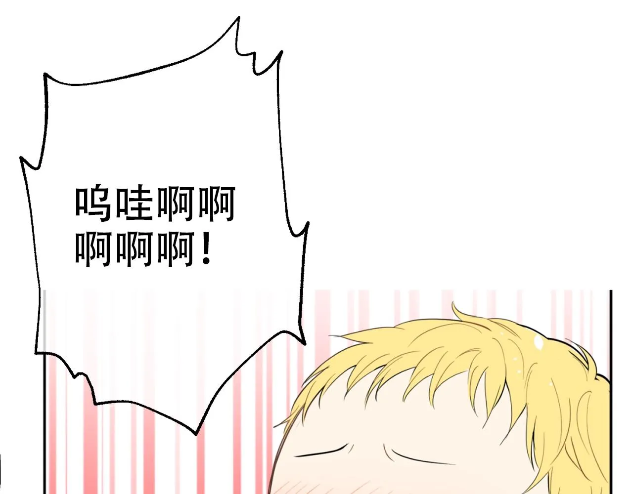 7 第48页