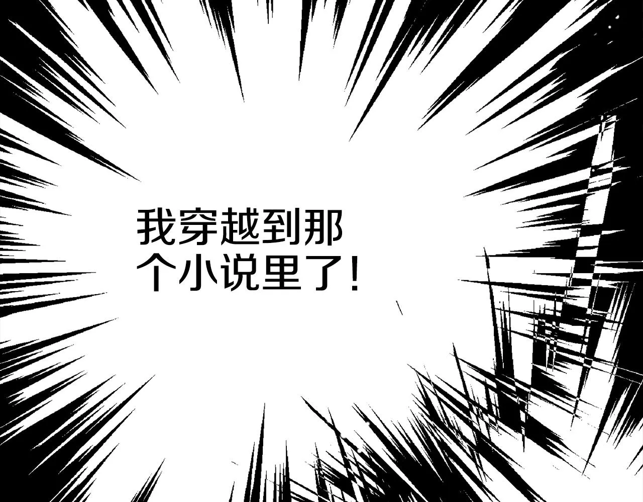 7 第52页