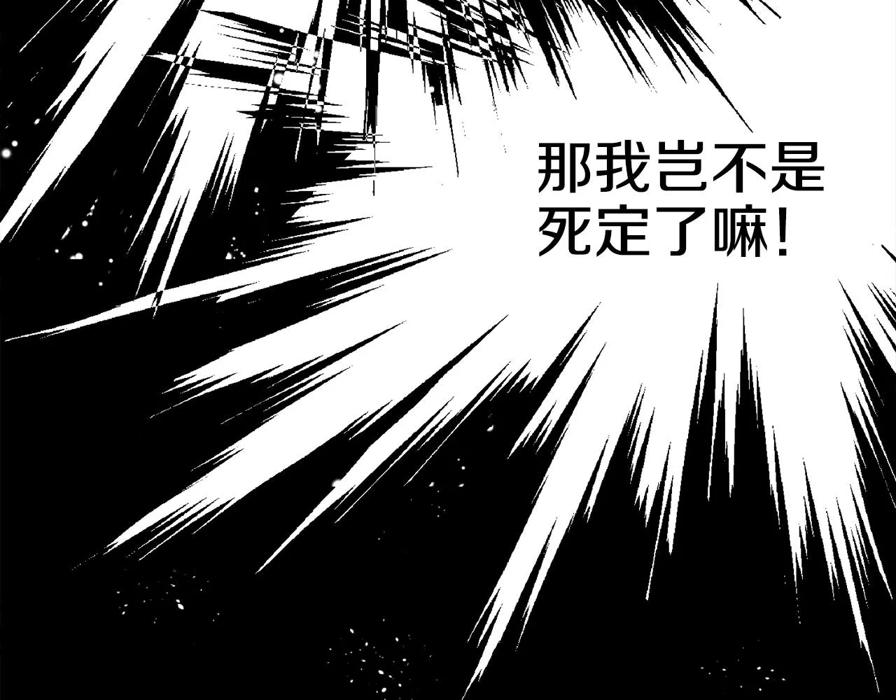 7 第53页