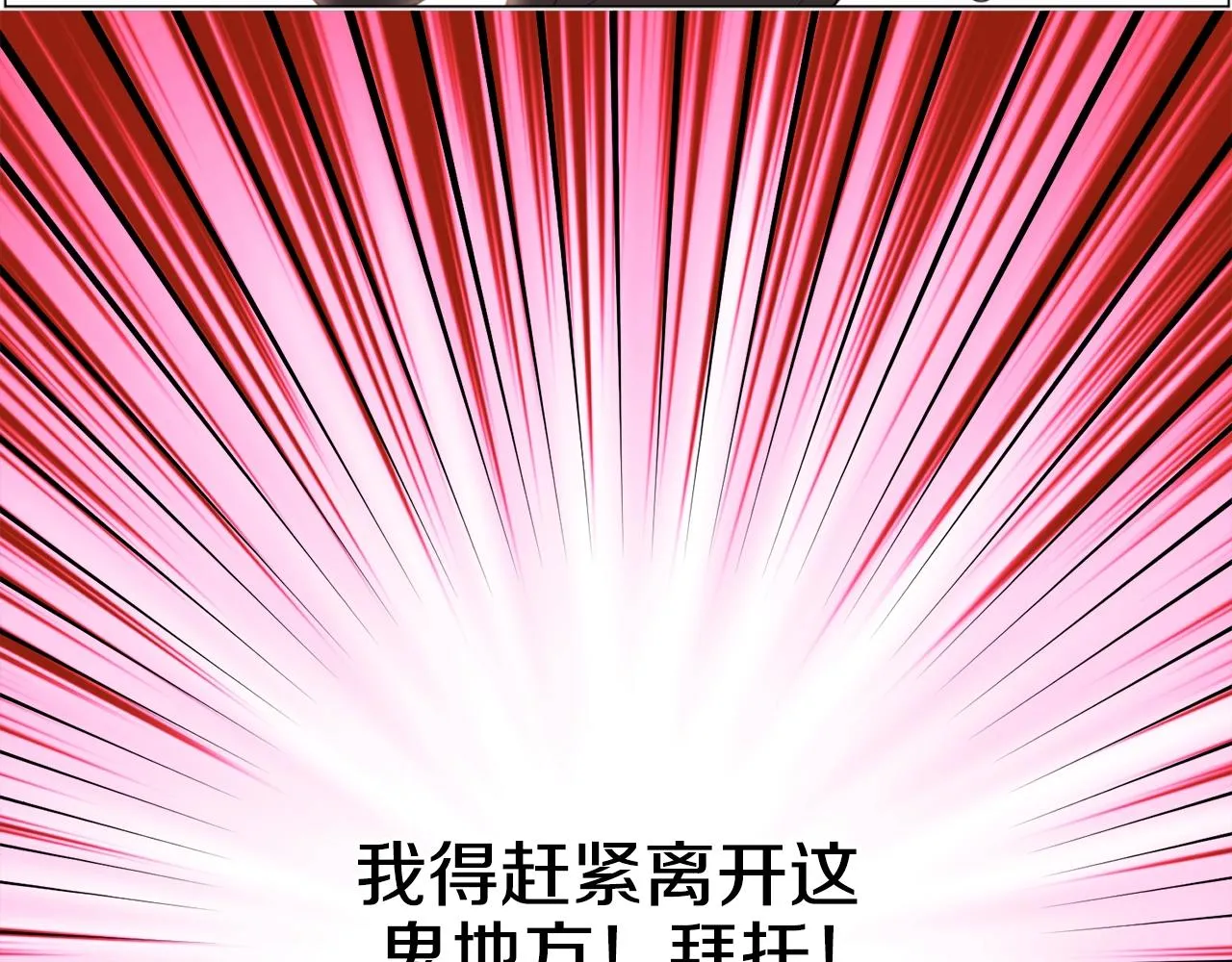 7 第58页