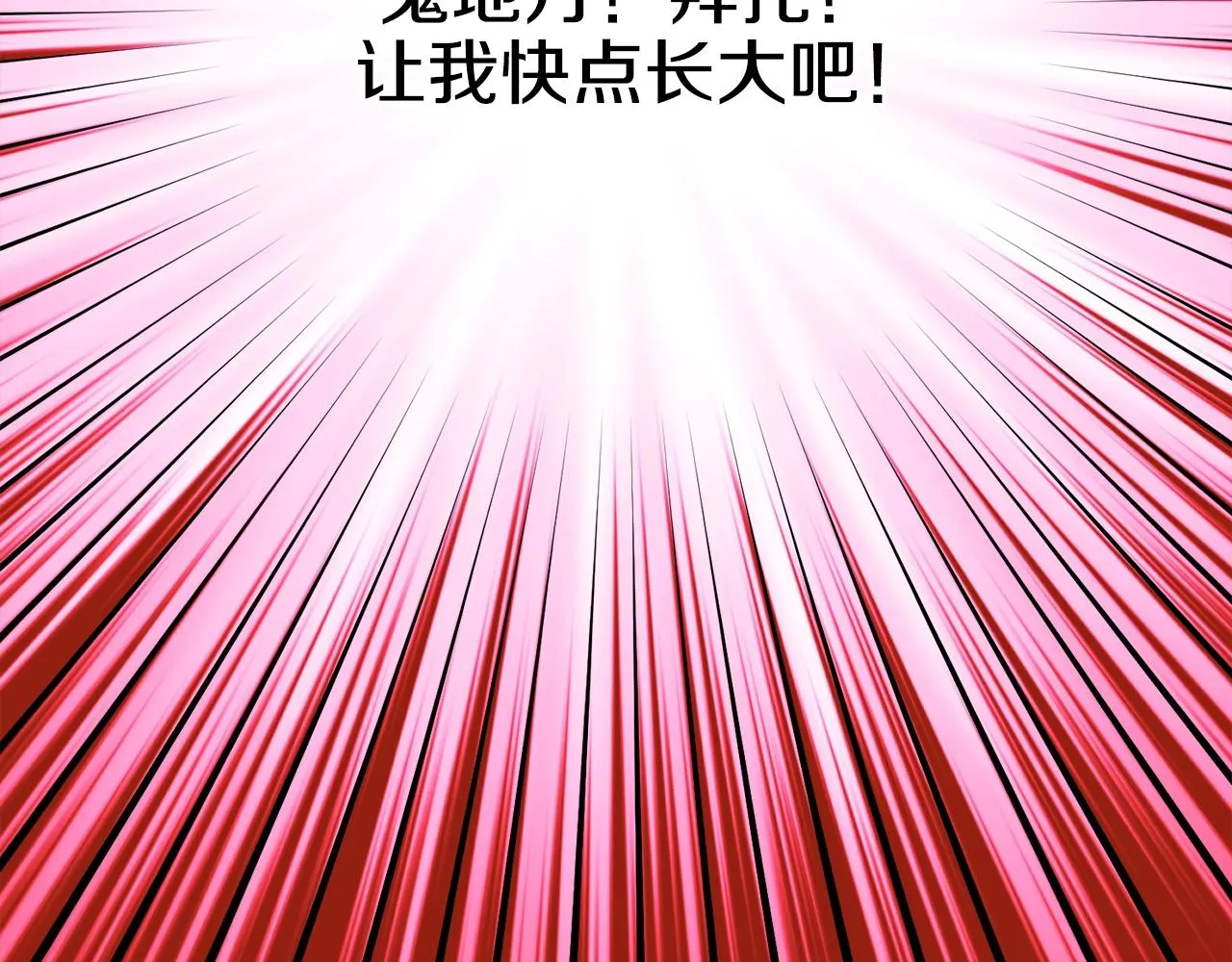 7 第59页