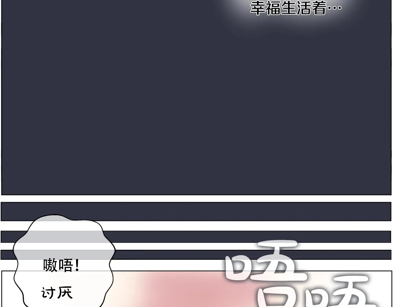 6 第4页
