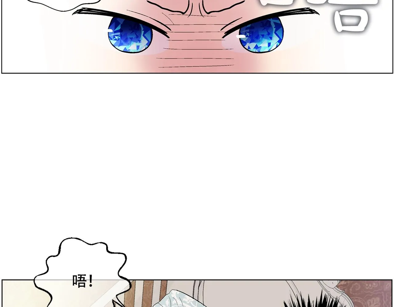 6 第5页
