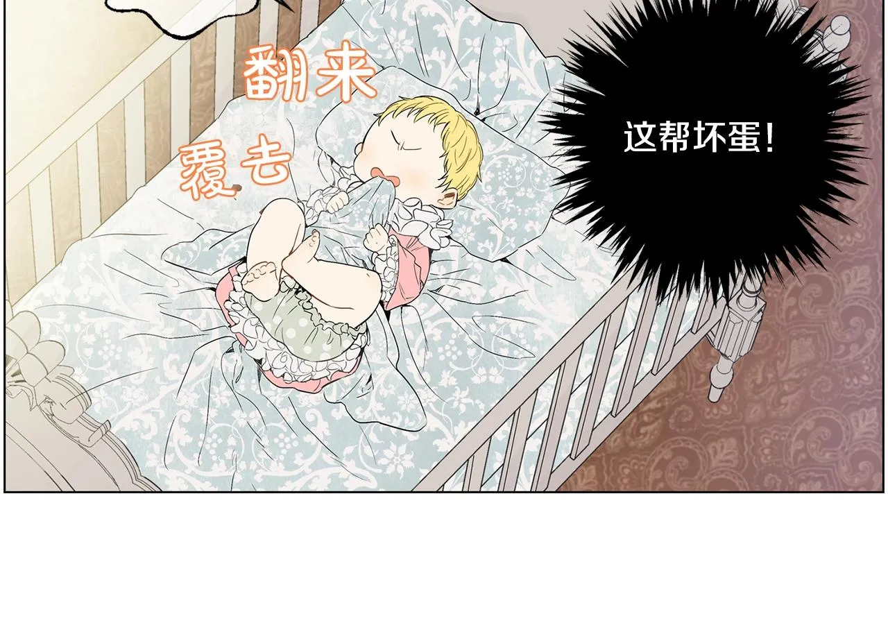 6 第6页