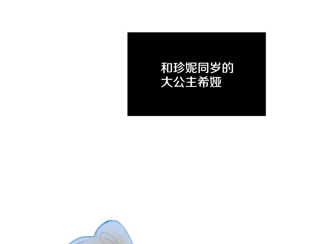 6 第9页