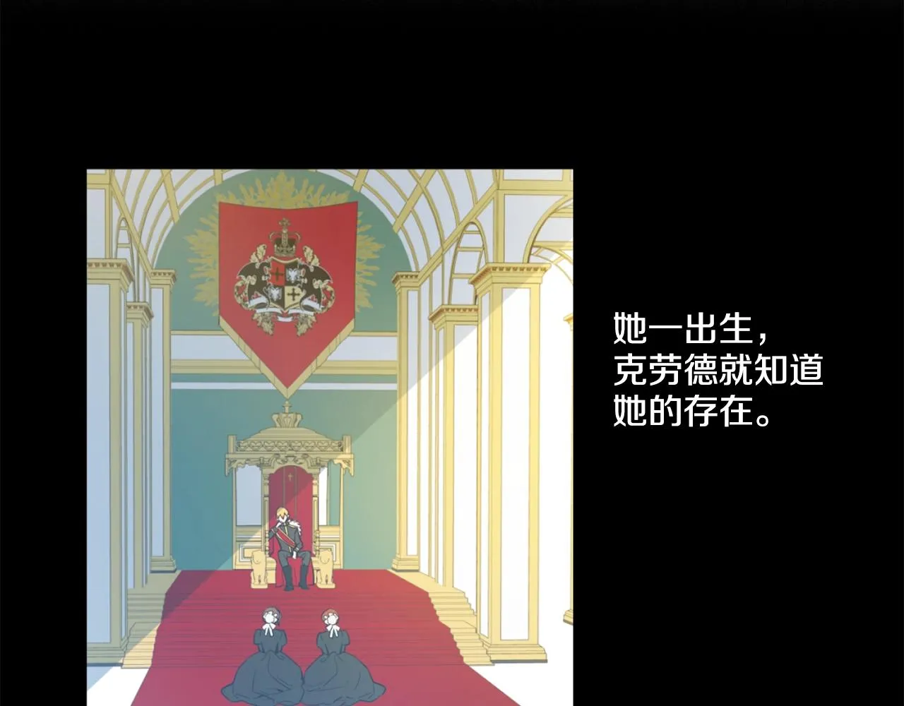 6 第11页