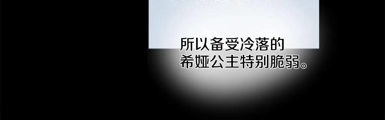 6 第13页
