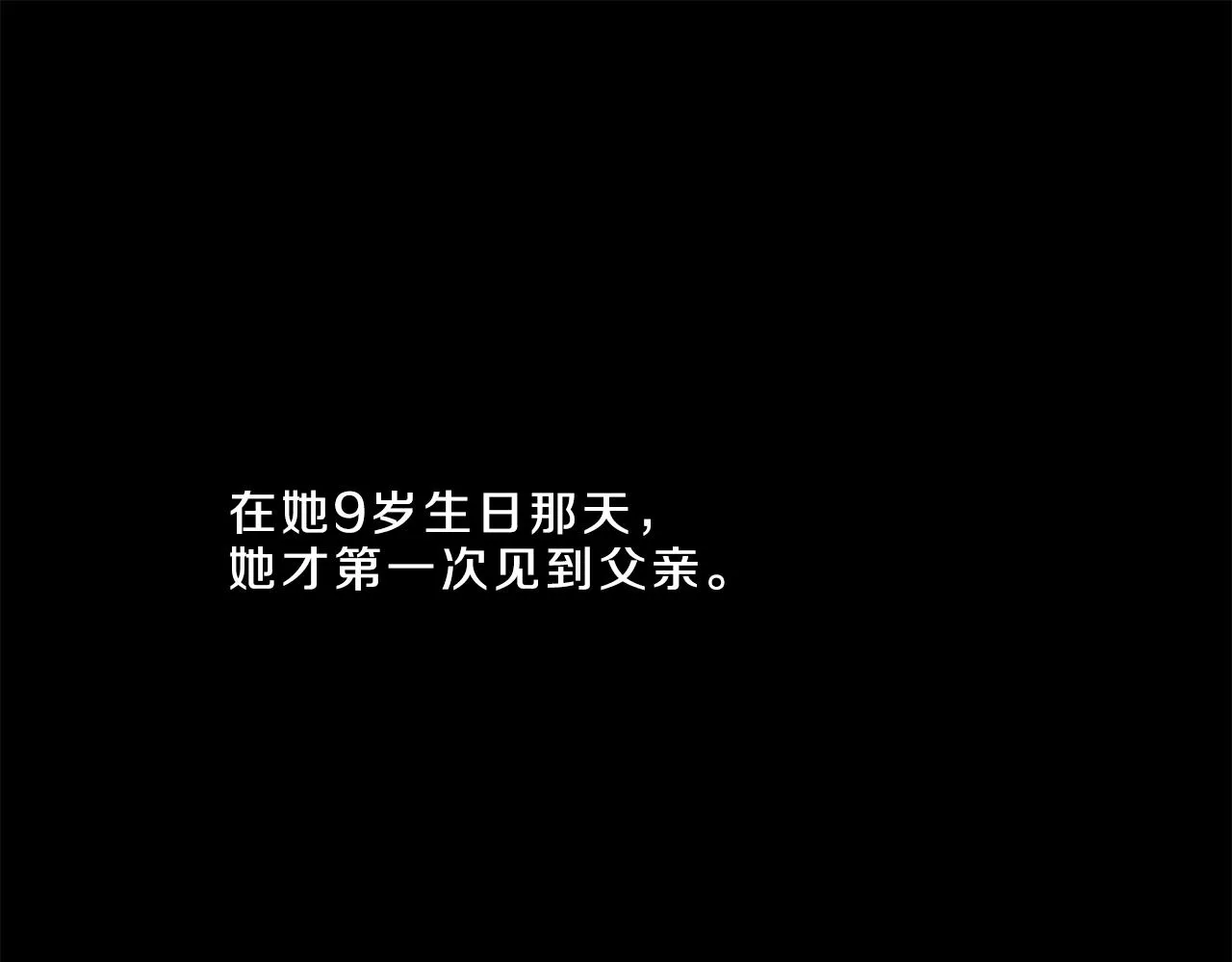 6 第14页