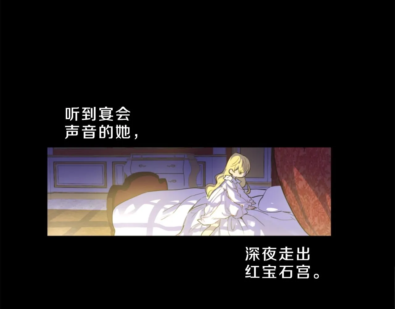 6 第15页