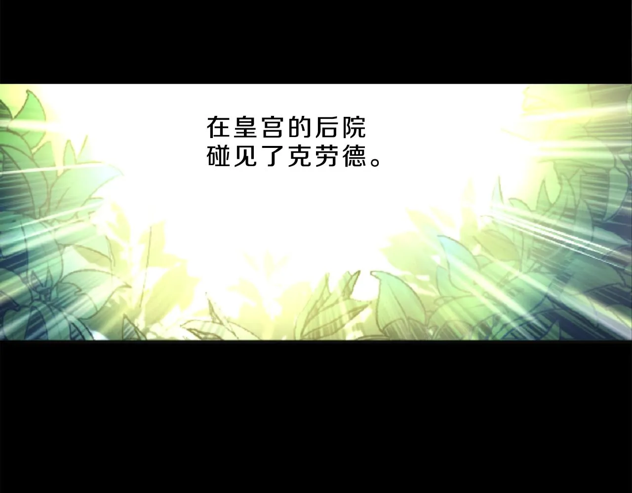 6 第16页