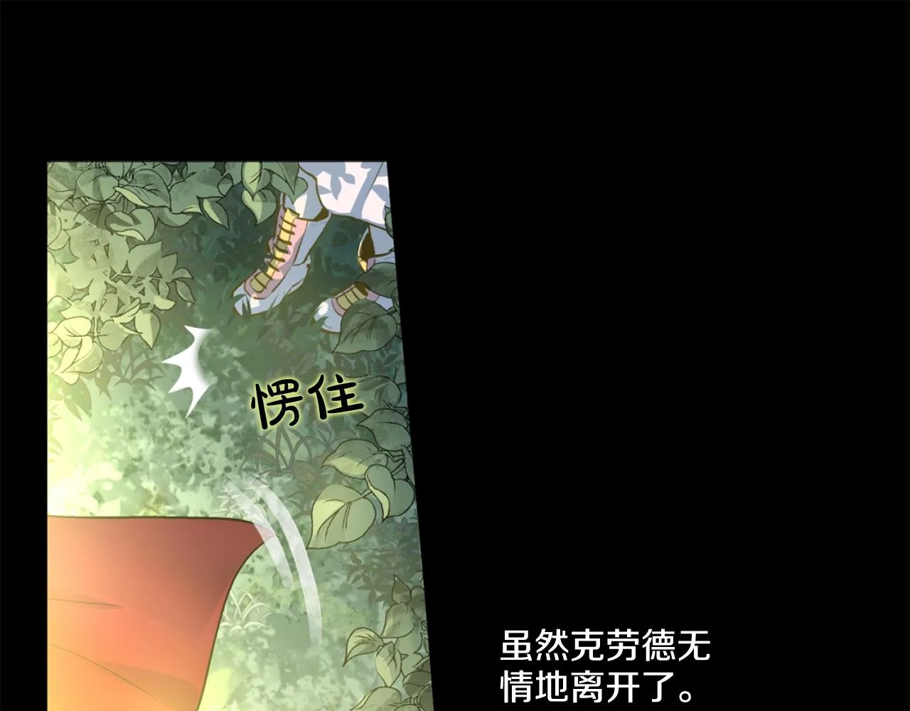 6 第22页