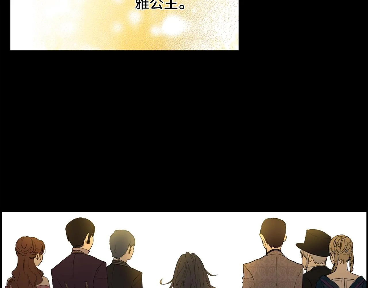 6 第26页