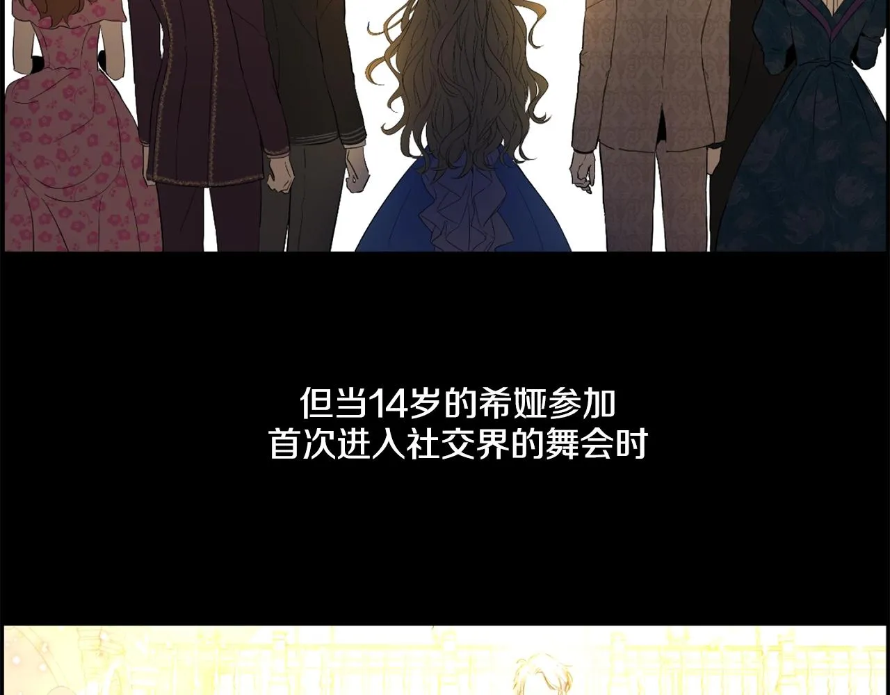 6 第27页
