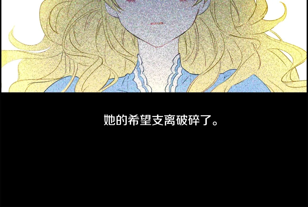 6 第30页