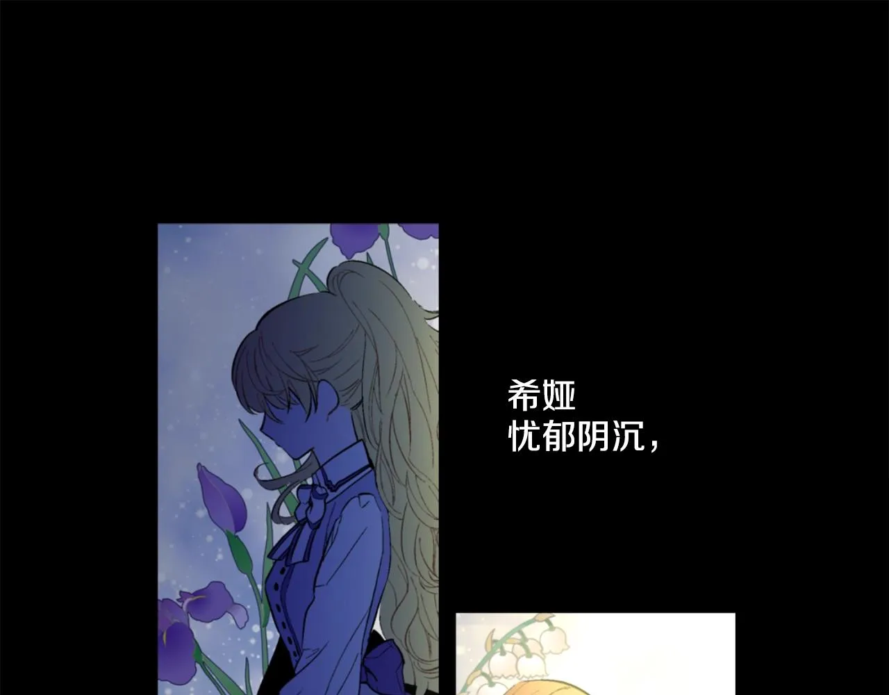 6 第31页