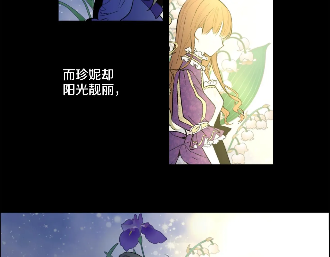 6 第32页