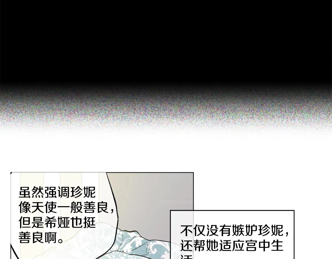 6 第34页