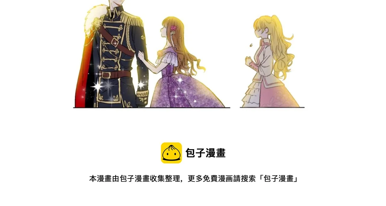 6 第37页