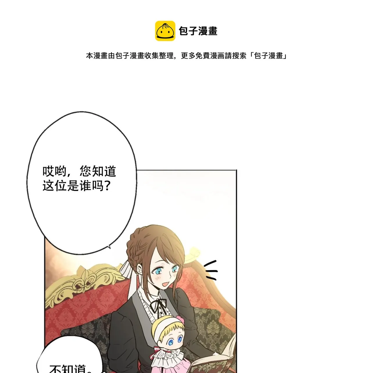 5 第1页