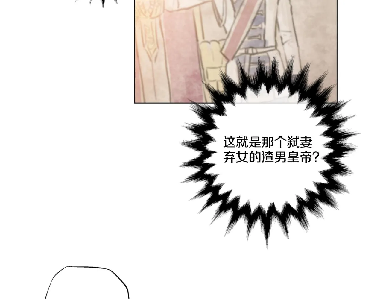 5 第3页