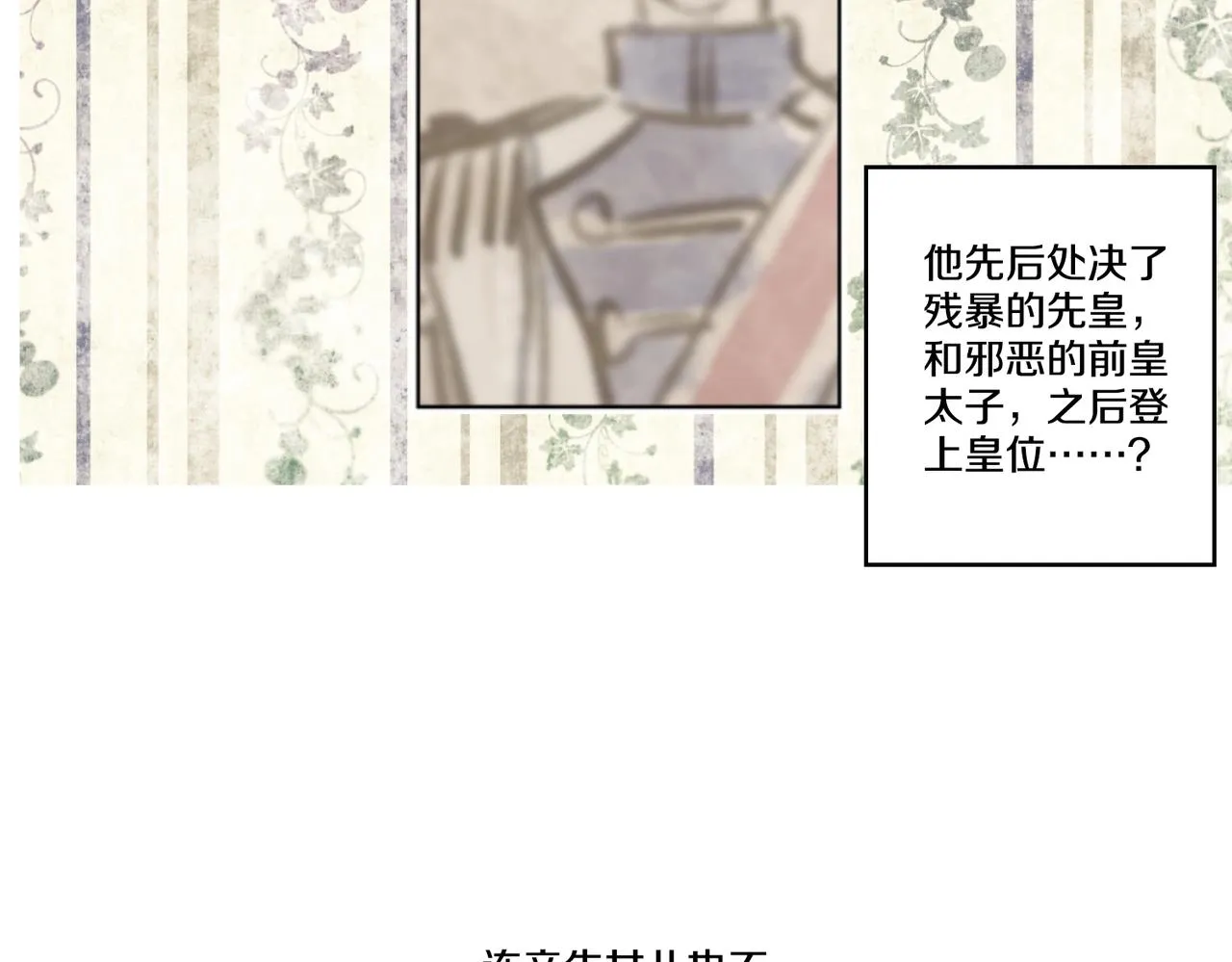 5 第6页