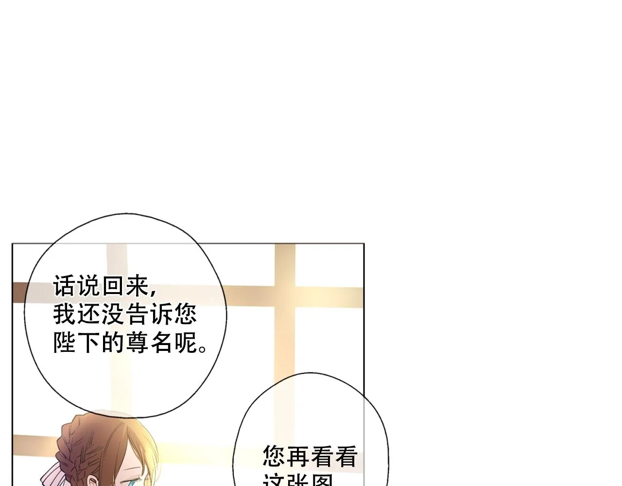 5 第8页