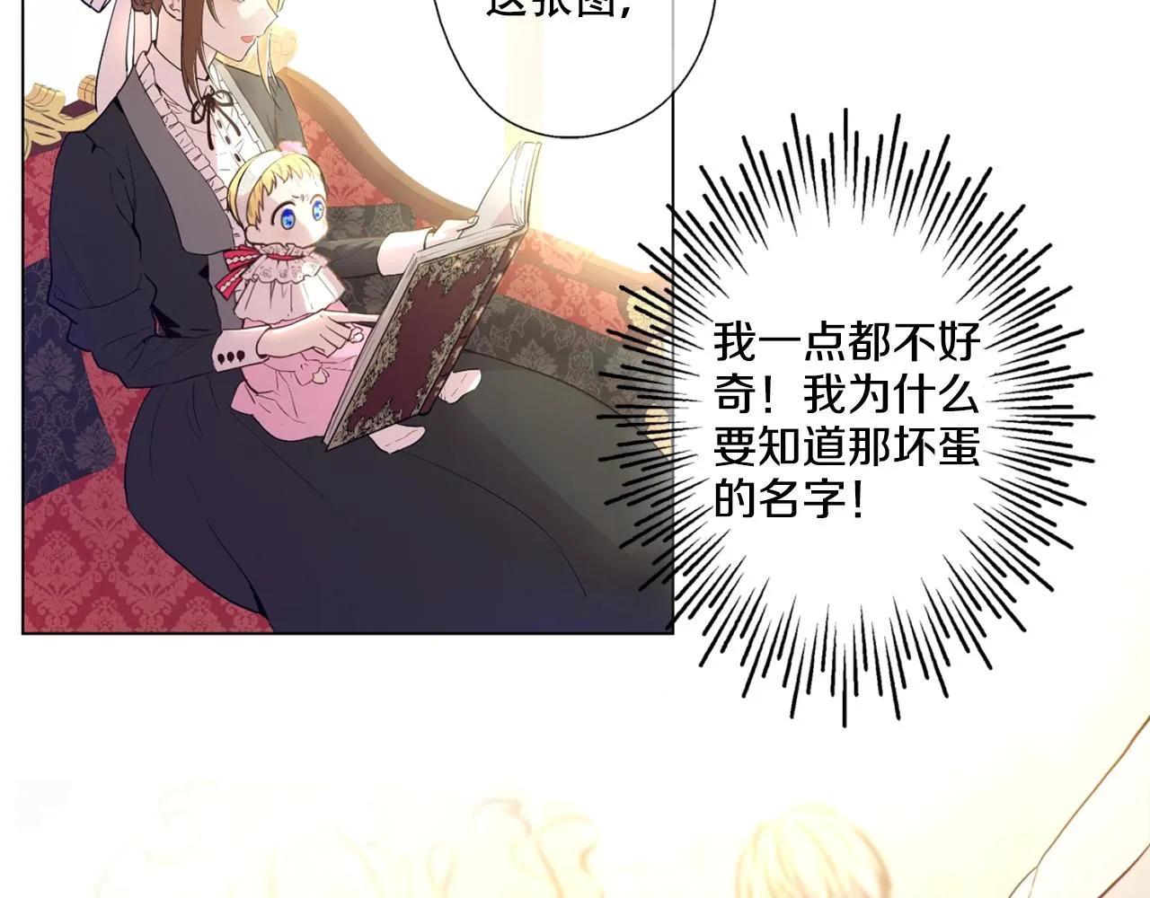 5 第9页