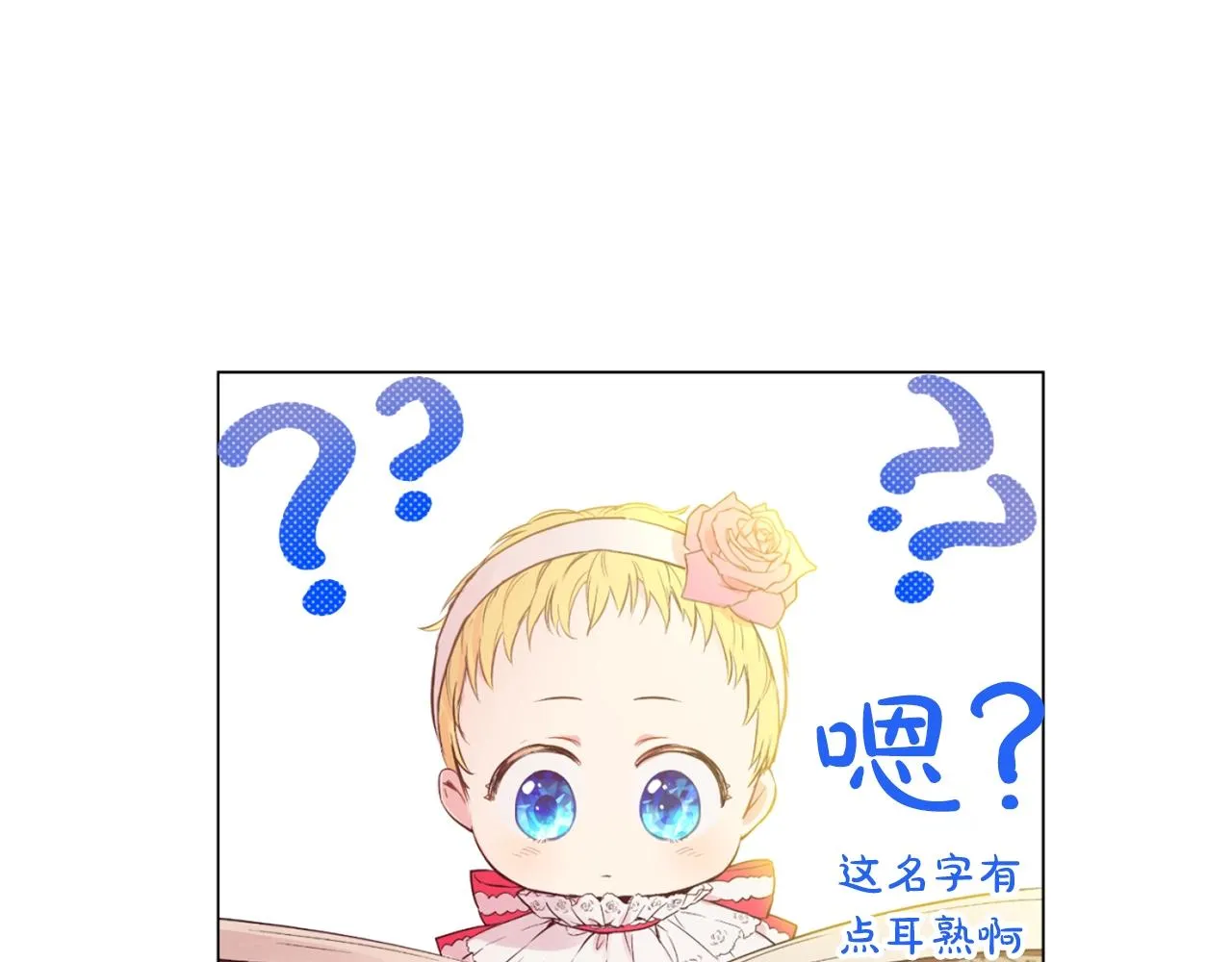 5 第16页