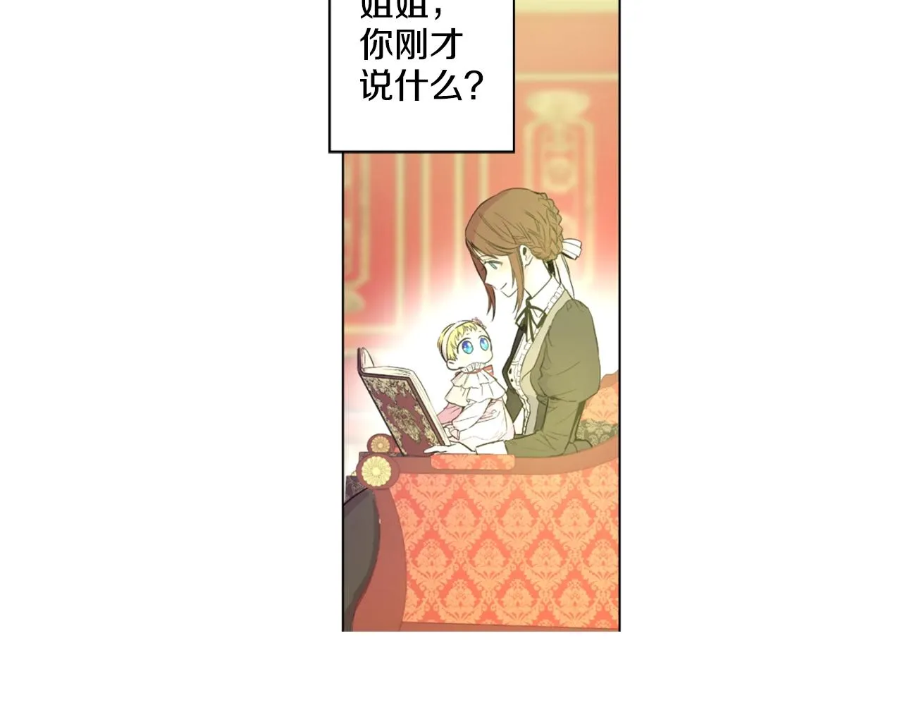 5 第18页