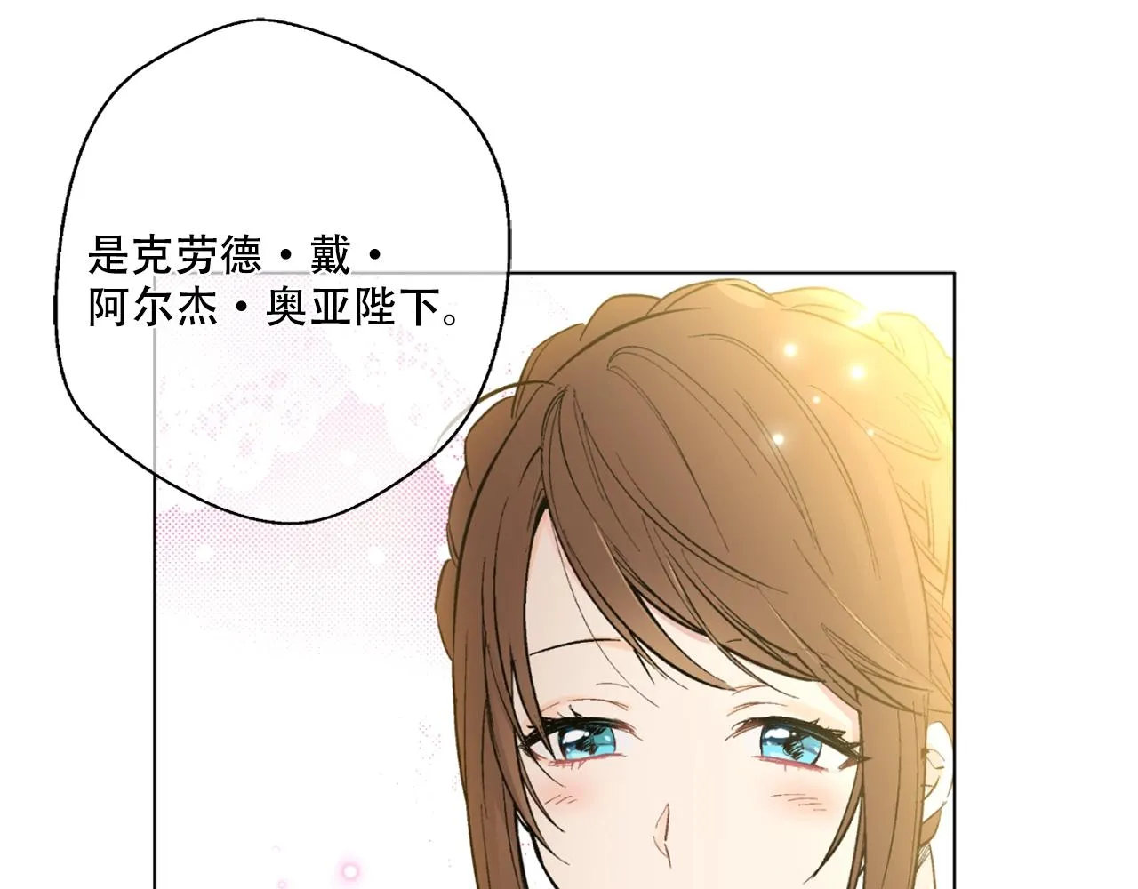 5 第20页
