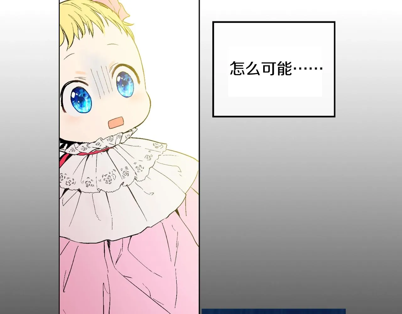 5 第22页