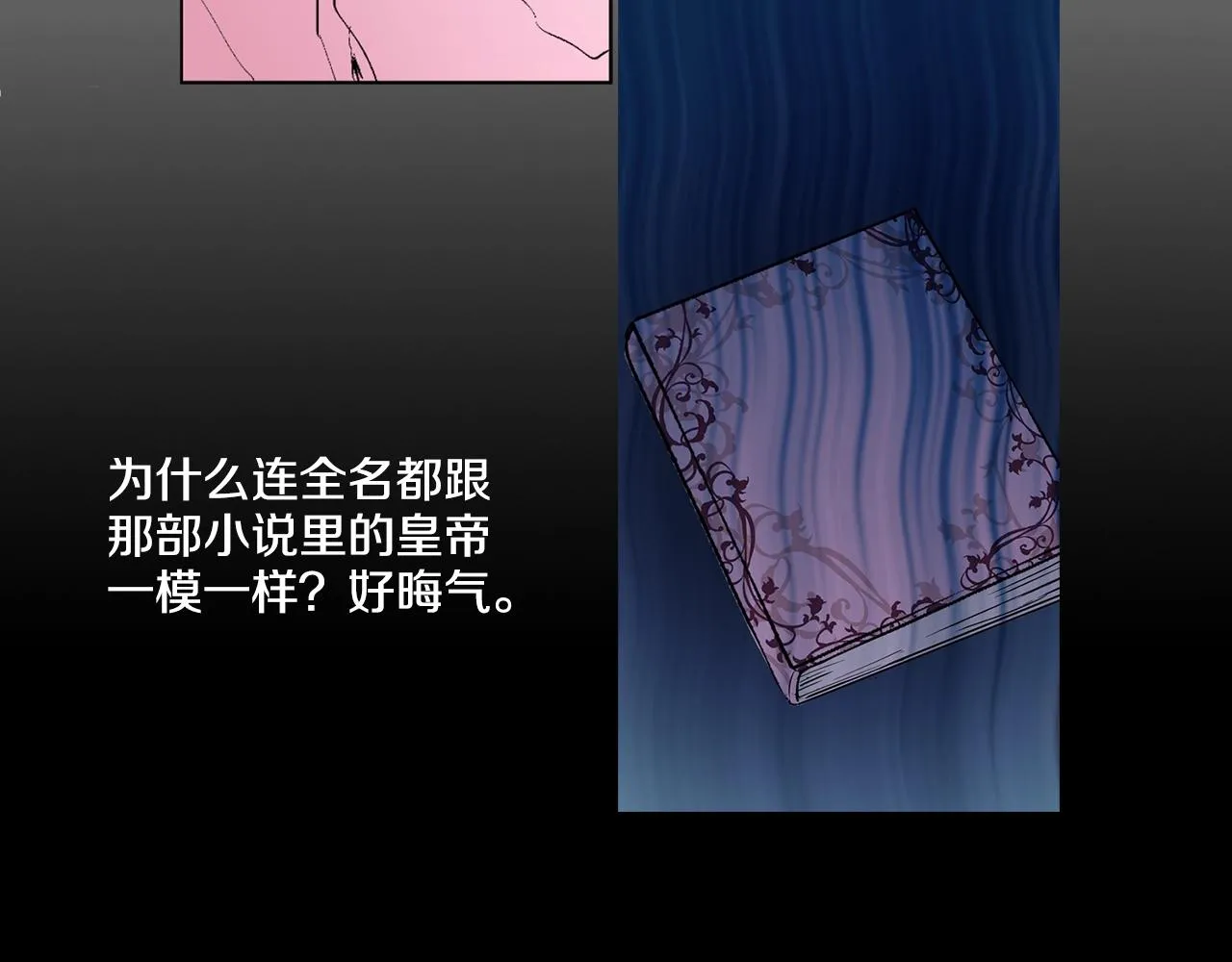 5 第23页