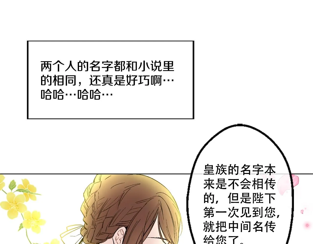 5 第26页