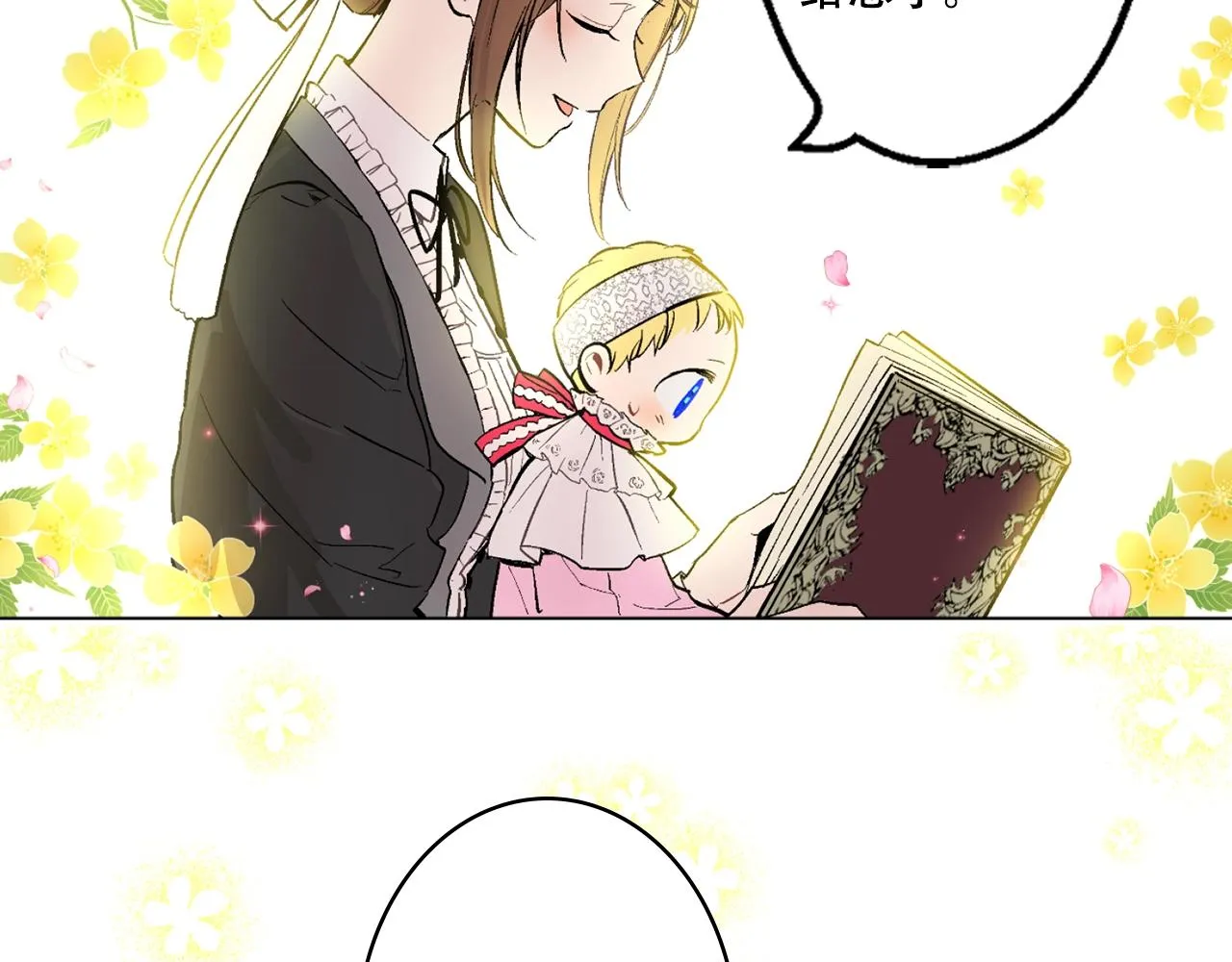 5 第27页
